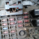 Illustration for article titled Close those underhood fuse boxes!
